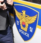 일요일 밤에 광주의 한 편의점서 벌어진 일… 여자 알바생은 공포에 떨었다 | 위키트리 일요일 밤에 광주의 한 편의점서 벌어진 일… 여자... 