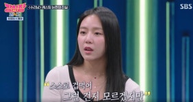 이태임 막말 논란→수리남 19금 연기…예원, 오히려 감사한 마음 전했다 | 위키트리 이태임 막말 논란→수리남 19금 연기…예원, 오히려... 