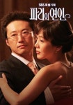 김우빈·수지, 김은숙 작가 '신작' 캐스팅됐다… 그런데 작품 소재가 대박이다 | 위키트리 김우빈·수지, 김은숙 작가 '신작' 캐스팅됐다… 그런데... 