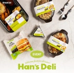 [오늘은머니] 90년대생 추억 속 가성비 레스토랑 ‘한스델리... 편의점 메뉴로 재탄생 | 위키트리 [오늘은머니] 90년대생 추억 속 가성비... 