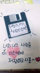 의혹 일주일 만에 몰락…“내연남과 러브장 폭로 나와” | 위키트리 유명 여배우, 불륜 의혹 일주일 만에 몰락…“내연남과 러브장 폭로 나와”