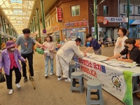 [경북소식]봉화군 춘양면사무소, 양수발전소 유치 홍보활동 챌린지 | 위키트리 [경북소식]봉화군 춘양면사무소, 양수발전소 유치 홍보활동 챌린지