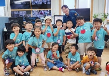 [포토]전남 함평군 삼애·엄다어린이집, 함평경찰서 견학 현장체험 | 위키트리 [포토]전남 함평군 삼애·엄다어린이집, 함평경찰서 견학 현장체험