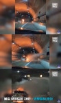 “몸이 먼저 반응” 터널 안 불길 휩싸인 차량 보자마자 맨몸으로 뛰어든 반바지남 | 위키트리 “몸이 먼저 반응” 터널 안 불길 휩싸인 차량... 