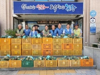 포항제철소, 양파나눔 봉사 펼쳐 | 위키트리  포항제철소, 양파나눔 봉사 펼쳐