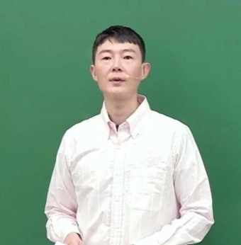 “애들만 불쌍하지”... '일타강사' 현우진도 결국 세무조사 받는다 | 위키트리 “애들만 불쌍하지”... '일타강사' 현우진도 결국 세무조사 받는다