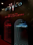 “버거에서 아우라가”…디아블로에 진심인 버거킹, 패티 2개 든 끝판왕 ‘헬로 디아블로 와퍼’ 출시 | 위키트리 “버거에서 아우라가”... 