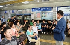 김동근 의정부시장, 망월사역 북부역사 존치 강력하게 요구할 것 | 위키트리 김동근 의정부시장, 망월사역 북부역사 존치 강력하게 요구할 것