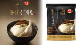 [오늘은머니] “초복에 이거 먹을까?” 하루 500개 이상씩 팔리는 정관장 홍삼삼계탕 | 위키트리 [오늘은머니]  “초복에 이거 먹을까?” 하루... 