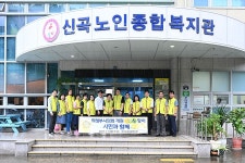 의정부시의회, 복지관 배식 봉사하며 개원 1주년 맞아 | 위키트리 의정부시의회, 복지관 배식 봉사하며 개원 1주년 맞아