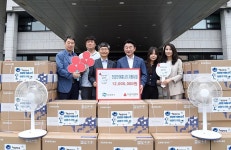 경기북부사랑의열매, 의정부시에 건강한 여름나기 지원금품 전달 | 위키트리 경기북부사랑의열매, 의정부시에 건강한 여름나기 지원금품 전달