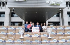 경기북부사랑의열매, 의정부시에 건강한 여름나기 지원금품 전달 | 위키트리 경기북부사랑의열매, 의정부시에 건강한 여름나기 지원금품 전달