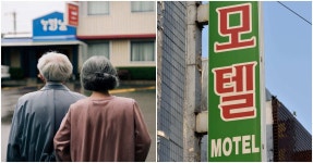 폭우로 삶의 터전 잃은 노부부에게 무료 숙식 제공한 모텔 사장 | 위키트리 폭우로 삶의 터전 잃은 노부부에게 무료 숙식 제공한 모텔 사장