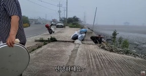 “마을 주민이 엄청 경계한다” 신안 염전 노예 의혹 파헤친 유튜버... 주민이 엄청 경계한다” 신안 염전 노예 의혹 파헤친 유튜버 (충격주의)