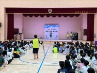 [교육소식]포항 이동초등학교, 학생회 주관 드림 버스킹 호평 | 위키트리 [교육소식]포항 이동초등학교, 학생회 주관 드림 버스킹  호평