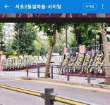 20일 아침 서초구 초등학교 정문서 등굣길까지 빼곡히 늘어선 추모 화환들 | 위키트리 20일 아침 서초구 초등학교 정문서 등굣길까지 빼곡히... 