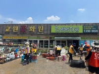 김경일 파주시장, 공직자 등과 청주시 피해복구 자원봉사 참여 | 위키트리 김경일 파주시장, 공직자 등과 청주시 피해복구 자원봉사 참여