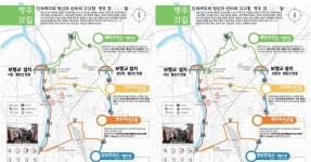 ‘영주 갓(GOD)길’ 지역개발사업 선정…국비 25억원 확보 | 위키트리 ‘영주 갓(GOD)길’ 지역개발사업 선정…국비 25억원 확보