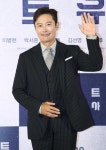 이병헌이 240억짜리 옥수동 빌딩으로 매달 벌어들이는 임대료의 수준 | 위키트리 이병헌이 240억짜리 옥수동 빌딩으로 매달 벌어들이는... 