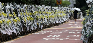 교사들 최신 요구사항 5가지…현재 빠르게 퍼지고 있는 게시물 (+사람들 반응) | 위키트리 교사들 최신 요구사항 5가지…현재 빠르게 퍼지고... 