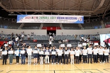 제27회 고양특례시장기 생활체육 배드민턴 대회 성료 | 위키트리 제27회 고양특례시장기 생활체육 배드민턴 대회 성료