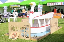 인천 연수구, 개막 3일간 3만여명 찾은 新송도해변축제 | 위키트리 인천 연수구, 개막 3일간 3만여명 찾은 新송도해변축제