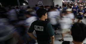 경북경찰, 신림 사건 후 처음으로 살인 예고 글 30대 구속 | 위키트리 경북경찰, 신림 사건 후 처음으로 살인 예고 글 30대 구속