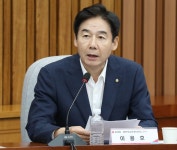 “전북현대 팬, 잼버리 공연장 대여에 불만? 부끄럽다” 친윤 국회의원 글 논란 | 위키트리 “전북현대 팬, 잼버리 공연장 대여에 불만?... 
