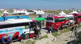 [속보] 잼버리 스위스 대원 태운 관광버스 교통사고 (순천) | 위키트리 [속보] 잼버리 스위스 대원 태운 관광버스 교통사고 (순천)