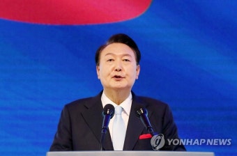 “공산전체주의 맹종 반국가세력 활개” 윤 대통령 광복절 경축사... “공산전체주의 맹종 반국가세력 활개” 윤 대통령 광복절 경축사 [전문]