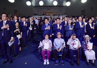[포토]강기정 광주광역시장, 제78주년 광복절 경축식 참석 | 위키트리 [포토]강기정 광주광역시장, 제78주년 광복절 경축식 참석