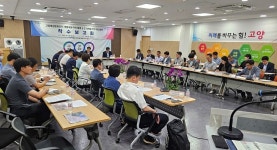 고양시, 오금동 일대 영상문화단지 조성... 국제적 자족도시 실현 | 위키트리 고양시, 오금동 일대 영상문화단지 조성... 국제적 자족도시 실현