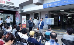 약속 지킨 김동근 시장, 의정부 망월사역 북부역사 존치 확정 | 위키트리 약속 지킨 김동근 시장, 의정부 망월사역 북부역사 존치 확정