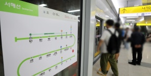 서해선 부천종합운동장역서 사망사고 발생… 사망자는 20대 여성 | 위키트리 서해선 부천종합운동장역서 사망사고 발생… 사망자는 20대 여성