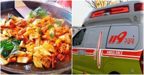 일본 여성 “한국에서 닭갈비 사먹고 119에 실려가… 오싹했다” | 위키트리 일본 여성 “한국에서 닭갈비 사먹고 119에 실려가… 오싹했다” 