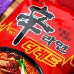 한정판 신라면 더 레드 보름 만에 완판…정식 제품으로 출시된다 | 위키트리 한정판 신라면 더 레드 보름 만에 완판…정식 제품으로 출시된다 