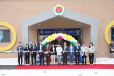 [교육소식]포항이동초등학교, 초현대식 다목적강당 개관 | 위키트리 [교육소식]포항이동초등학교, 초현대식 다목적강당 개관