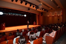 인천 연수구, 알기 쉬운 부동산 세금 설명회 성료 | 위키트리 인천 연수구, 알기 쉬운 부동산 세금 설명회 성료