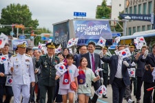 인천 중구, 제73주년 인천상륙작전 기념행사 성료 | 위키트리 인천 중구, 제73주년 인천상륙작전 기념행사 성료