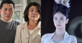 천박사 퇴마 연구소 역대급 카메오 라인업… 기생충 부부... 위키트리 천박사 퇴마 연구소 역대급 카메오 라인업… 기생충 부부... 