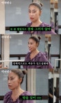 “무한도전 출연 후 땅 샀다” 박명수, 에어로빅 강사 할마에와 15년... 출연 후 땅 샀다” 박명수, 에어로빅 강사 할마에와 15년 만에 재회했다 