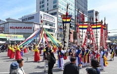 인천 부평구, 제27회 부평풍물대축제 성료...50만명 관람 | 위키트리 인천 부평구, 제27회 부평풍물대축제 성료...50만명 관람