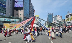 인천 부평구, 제27회 부평풍물대축제 성료...50만명 관람 | 위키트리 인천 부평구, 제27회 부평풍물대축제 성료...50만명 관람