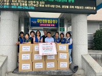 한가위 따뜻한 정 함께 나눠요~ | 위키트리 한가위 따뜻한 정 함께 나눠요~ 