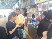고창군 고창읍사무소, ‘전통시장 장보기행사’ 진행해 | 위키트리 고창군 고창읍사무소, ‘전통시장 장보기행사’ 진행해