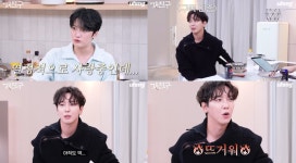 “우린 14년째 아직도 뜨겁다”… 씨엔블루 정용화, 깜짝 여친 언급? (영상) | 위키트리 “우린 14년째 아직도 뜨겁다”… 씨엔블루 정용화, 깜짝... 
