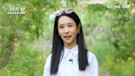 어제(5일) 상철 라이브 방송에 깜짝 등장한 '나는 솔로' 16기 옥순 | 위키트리 어제(5일) 상철 라이브 방송에 깜짝 등장한 '나는 솔로' 16기 옥순