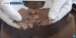 혀가 예민하잖아 플라스틱 스무디 먹고 유산, 몰랐다는 카페... 넘어가요? 혀가 예민하잖아 플라스틱 스무디 먹고 유산, 몰랐다는 카페