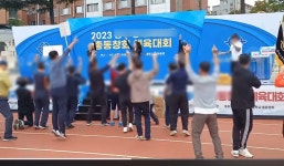 대구에서 열린 동창회 체육대회, 19금급 축하공연 때문에 발칵 [첫 보도] | 위키트리 대구에서 열린 동창회 체육대회, 19금급 축하공연 때문에... 