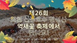 รูปภาพผลการค้นหา Naver 5